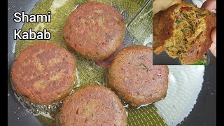 Real SHAMI KABAB Recipe How to Make Shami Kabab Shami Kabab Banane Ki Recipe Kabab Recipe [upl. by Thaddus]