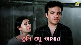 Rok Leyy Full Video  JugJugg Jeeyo  Varun D Kiara A Tanishk Bagchi Simiran Kaur D  Bhushan K [upl. by Annahvas]