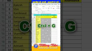 Select Text in Select Cells in Microsoft Excel tellingtube excel computerexcel [upl. by Ifill260]