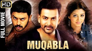 Muqabla Hindi Full Movie  Srikanth  Prithviraj  Gopika  Kana Kandaen Tamil Movie  Indian Films [upl. by Pevzner]