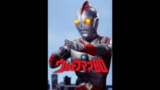 ULTRAMAN 80 1980 THEME [upl. by Ynohtnaleahcim376]