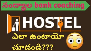 girls hostels in nandyala Bank coaching centre [upl. by Atiekram]