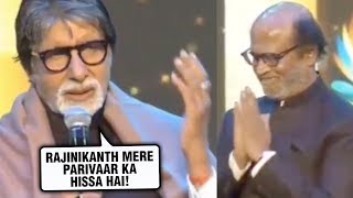 Amitabh Bachchan MOST EMOTIONAL Speech For Rajinikanth  IFFI 2019 Goa Festival [upl. by Novikoff]