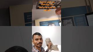 vlog tujhe bhulne se pahal meri jan chli jaye archaeological sources Ashok samrat [upl. by Aikemit640]