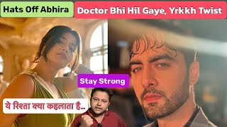 Yeh Rishta Kya Kehlata Hai Awesome Update  Abhira Jhukegi Nahi yrkkh abhira [upl. by Oirramed]