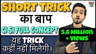 CI and SI Short Tricks in Hindi  Compound interest Problemstricks in hindi  SSC CGL KVS NVS LDC [upl. by Lehcsreh163]