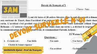 Devoir surveillé n°1 du premier trimestre  Français 3AM [upl. by Hannad]