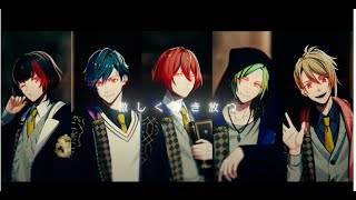 【BPROJECT】「Darkness Night」Music Video [upl. by Lemrahs]