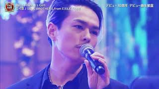 Best Friends Girl  三代目 J Soul Brothers  LIVE【歌詞付き】 [upl. by Coleville]