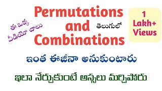 Permutations and Combinations in Telugu  Root Maths Academy [upl. by Suoivatnod370]