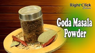 Goda Masala Powder  Using this recipe we prepared Chicken gravy Chicken curry amp Potato stir fry [upl. by Tneciv48]