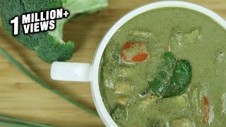 How To Make Thai Green Curry  Thai Green Curry Recipe  Thai Recipes Vegetarian  Ruchis Kitchen [upl. by Rivy]