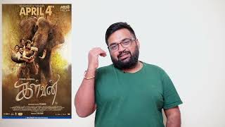 Kalvan review by prashanth [upl. by Darej337]