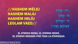 Grupo Jerusalén  Hashem Melej El Señor reina [upl. by Beebe229]