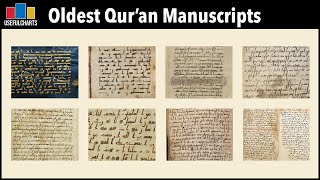 Oldest Quran Manuscripts [upl. by Aicala]