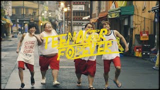 【MV】 Teenager Forever  King Gnu（Cover）肉チョモランマ×恭一郎 [upl. by Benedict483]