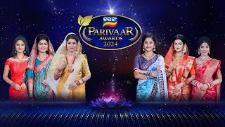 TARANG PARIVAAR AWARDS 2024  COMMING SOON  TARANGTV  TARANG PLUS [upl. by Ludlow]