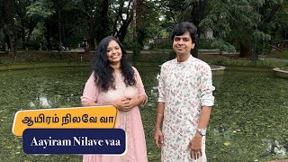 QUARANTINE FROM REALITY  AAYIRAM NILAVE VAA  ADIMAI PENN  Episode 600 [upl. by Dayiz]