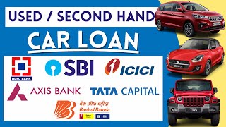 Used Car Loan Interest Rate  Second Hand Car Loan Interest Rate  Best Bank for Used Car Loan [upl. by Emmet]