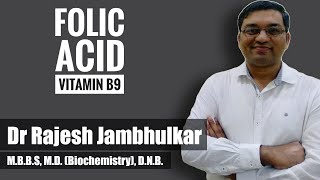 Folic acid Vitamin B9 One carbon metabolism Megaloblastic anemia and Case discussion [upl. by Ramoj281]