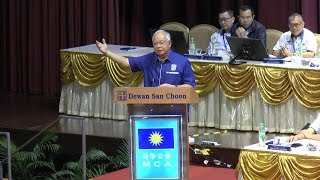 ‘Kepala bapak kau’ Najib remarks [upl. by Kotto520]