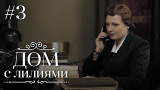 Первая Ночь в Новом Доме Влог  Вики Шоу [upl. by Einnahc]