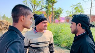 Sufiyan ka kalhu😀mrsufiyan0711 comedy funny viralvideo [upl. by Leugimesoj]