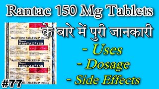 Rantac 150 Mg Tablet  Rantac 150  Rantac Tablet [upl. by Truitt]