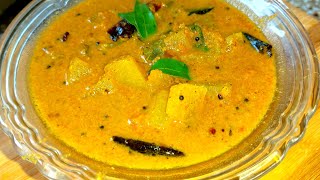 Easy Puli Inji Kerala Style  പുളിയിഞ്ചി  Sour Ginger Pickle  Inji Puli Sadya Recipe  Cook Quick [upl. by Mientao]