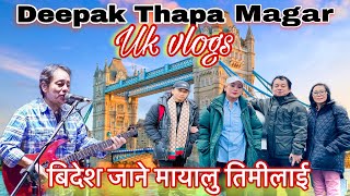 Bidesh Jane mayalu timilai Deepak thapa Gurung first film pate Saru rana gurungMarie thapa [upl. by Thurstan]