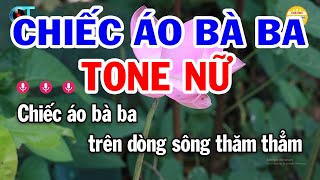 Karaoke Chiếc Áo Bà Ba Tone Nữ  Bm  Nhạc Sống Beat Hay 2023  Karaoke Tuấn Trình [upl. by Izmar]