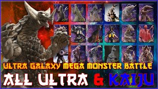 Ultraman All Kaiju  Ultra Galaxy Mega Monster Battle 【ウルトラギャラクシー大怪獣バトル】 [upl. by Hakkeber]