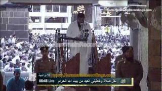 HD Eid ul Adha 1432 Makakh khutbah by Sheikh Shuraim [upl. by Eihtur]