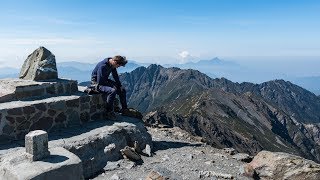 Exhausting climb to TOP OF TAIWAN 3952m  YuShan Mountain Trek Taiwan [upl. by Nanine]