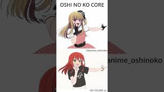 Oshi no ko Core Shorts [upl. by Yslehc422]