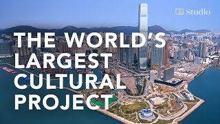 Wander through Hong Kong’s West Kowloon Cultural District [upl. by Monto681]