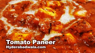 Tomato Paneer Recipe Video  How to Make Tamatar Paneer at Home  Easy amp Simple [upl. by Porter]