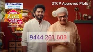 DTCP approved plots in Chennai Tiruthanighai  9444201603 [upl. by Adnorrehs]