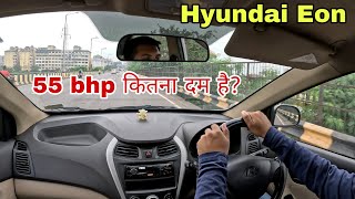 20 का माइलेज और 55 bhp का पावर hyundai Eon drive impression  hyundai eon  vansh car [upl. by Yllut876]