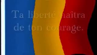 Hymne National du Tchad [upl. by Yerfej627]