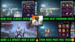 BGMI NEXT CLASSIC AND PREMIUM CRATE LEAKSBGMI NEW X SUIT 33 UPDATENEW SUPPLY amp THE OP HERO CRATE [upl. by Anselmi632]