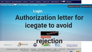 ICEGATE AUTHORIZATION LETTER FOR REGISTRATION [upl. by Aitercal550]