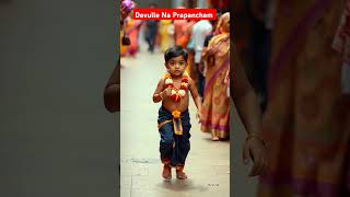 Irumudi kattu Sabarimalaiki  ayyappa songs  ayyappa swamy 🙏🙏 [upl. by Sybley]