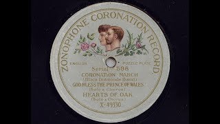 Various Zonophone Coronation Record Puzzle Plate 1911 Acoustic 78 rpm [upl. by Ycal674]