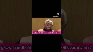 DINKAR MEHTA NONVEG JOKES [upl. by Baer]