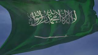 Waving flag and National Anthem of Saudi Arabia [upl. by Aliam188]