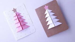 3D Christmas Pop Up Card  How To Make Christmas Tree Greeting Card [upl. by Mera855]