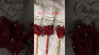 Nikkah pen🖋️❤️customise pencustomizedpennikkahpenquboolhaishortvideosshortyoutubepartner [upl. by Kiefer892]