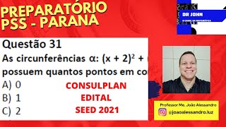 Preparatório  PSS  Paraná  Questão 31  Geometria Analítica  Instituto Consulplan  Edital 2021 [upl. by Aurie]