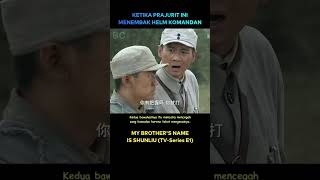 Ketika prajurit ini menembak helm komandan cuplikanfilm [upl. by Ahdar]